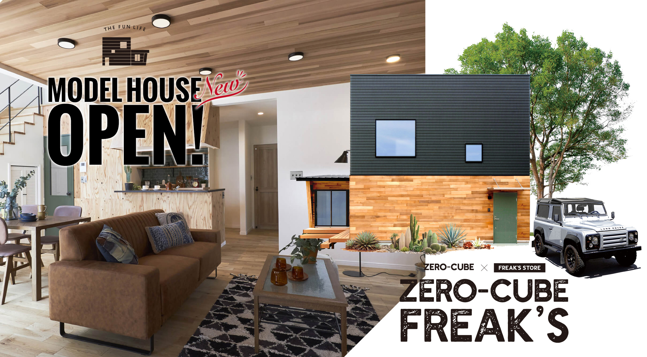 ZERO-CUBE FREAK'S