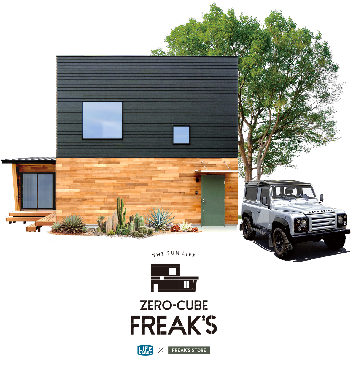Zero Cube Freak S 和歌山県橋本市の新築 リフォーム 丸石木材住宅 014スタイル 木ごこちのいえ Zero Cube Freak S 和歌山県橋本市の新築 リフォーム 丸石木材住宅 014スタイル 木ごこちのいえ